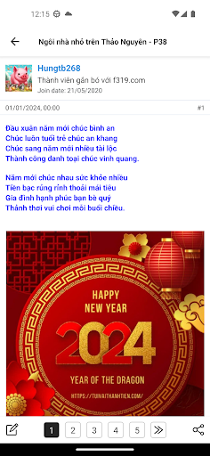 F319 - Diễn đàn chứng khoán VN Screen 3