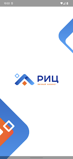 Android application РИЦ. Личный кабинет ЖКХ screenshort