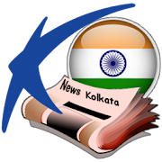 Kolkata News : All Bengal Newspapers
