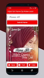 Hijab Girl Name DP Maker 2022