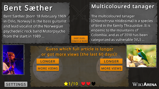WikiArena Screen 2