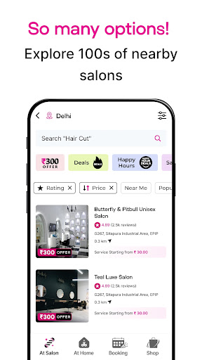 Billu Customer Screen 2