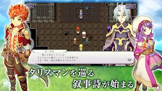 Game screenshot RPG インフィニットリンクス mod apk