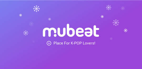 뮤빗 Mubeat : kpop 팬들을 위한 모든 것