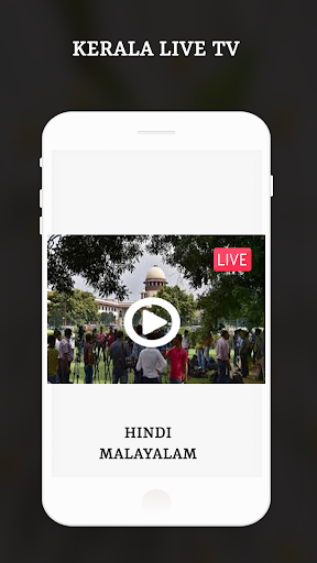 Android application Kerala Live : Malayalam News screenshort