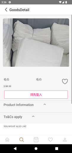 winwinhk Screen 3
