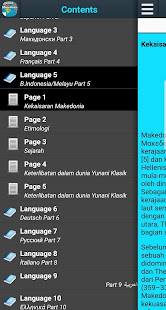 Pratinjau aplikasi