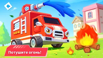 Game screenshot Королевство Машин Панды hack