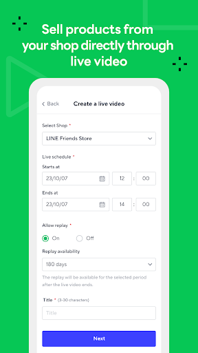 LINE SHOPPING LIVE(for Seller) Screen 2