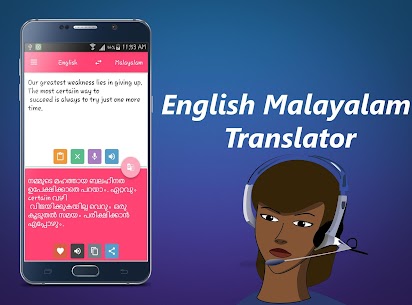 English Malayalam Translator APK Download 2