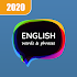 Common English phrases & words3.0.3 (Premium)