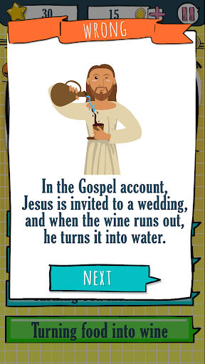 Holy Bible Quiz Game Screen 2