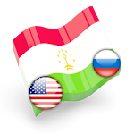 Cover Image of Download Русско таджикско английский с  APK