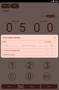 Reboot Support Timer