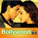 Bollywood Movies App 2021 دانلود در ویندوز