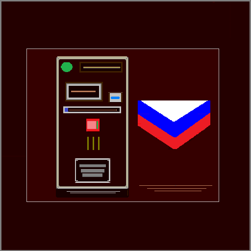 ru_tender logo