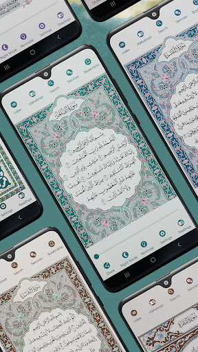 Mushaf Ayatt Screen 3