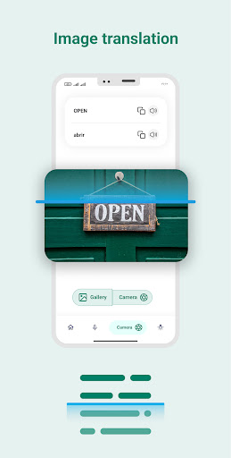 Portuguese-English translator Screen 2