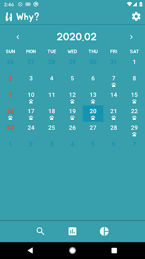 Android application Understanding your spouse screenshort