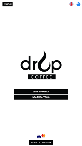 Android application Drop Coffee screenshort