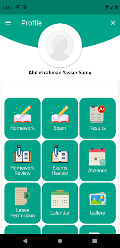 AHL School Screen 3
