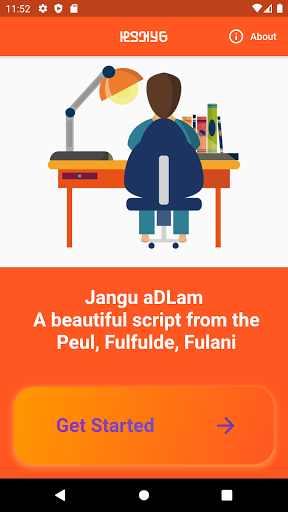 Android application Jangu Adlam screenshort