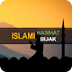 Nasihat Bijak Tokoh Islam विंडोज़ पर डाउनलोड करें