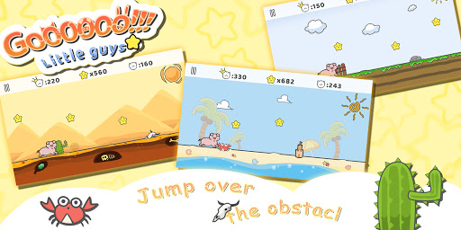 Gooooo Little Guys Screen 2