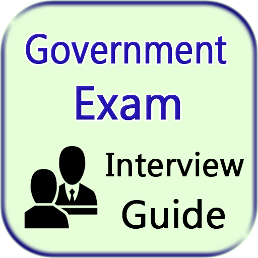 Government exam interview ques logo