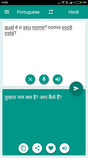Android application Hindi-Portuguese Translator screenshort