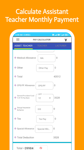 Pay Calculator For CG Teachers Screen 3