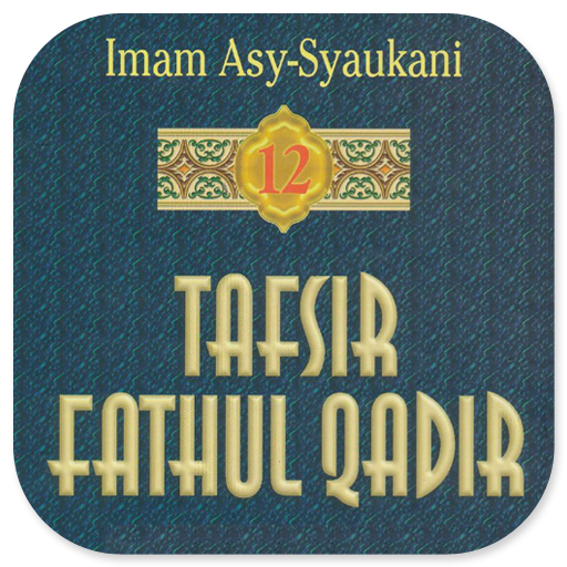 Kitab Tafsir Fathul Qadir 12 logo