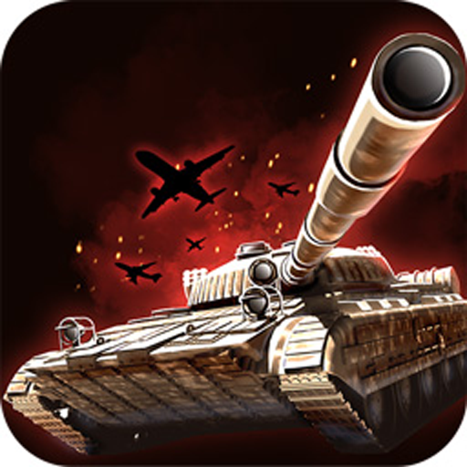 World Of Steel Armored Tank logo