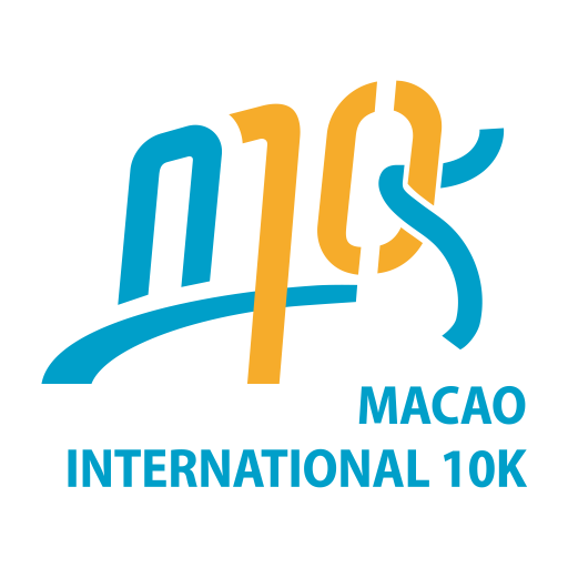 Macao International 10K logo