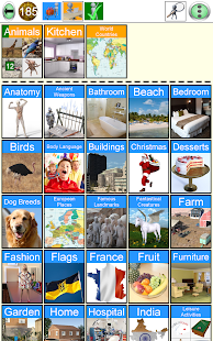 Word Games  Screenshots 20