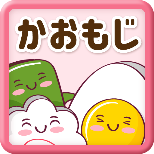 顔文字コピー・アスキーアートコピー logo