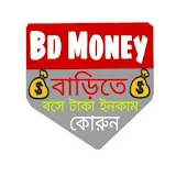 Bd Money :- বাংলাদেশঠ টাকা icon