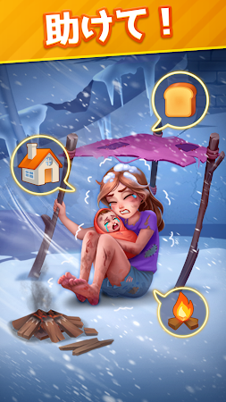 Game screenshot マッチ物語 mod apk