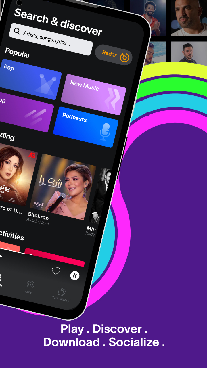 Android application Anghami: Play music & Podcasts screenshort