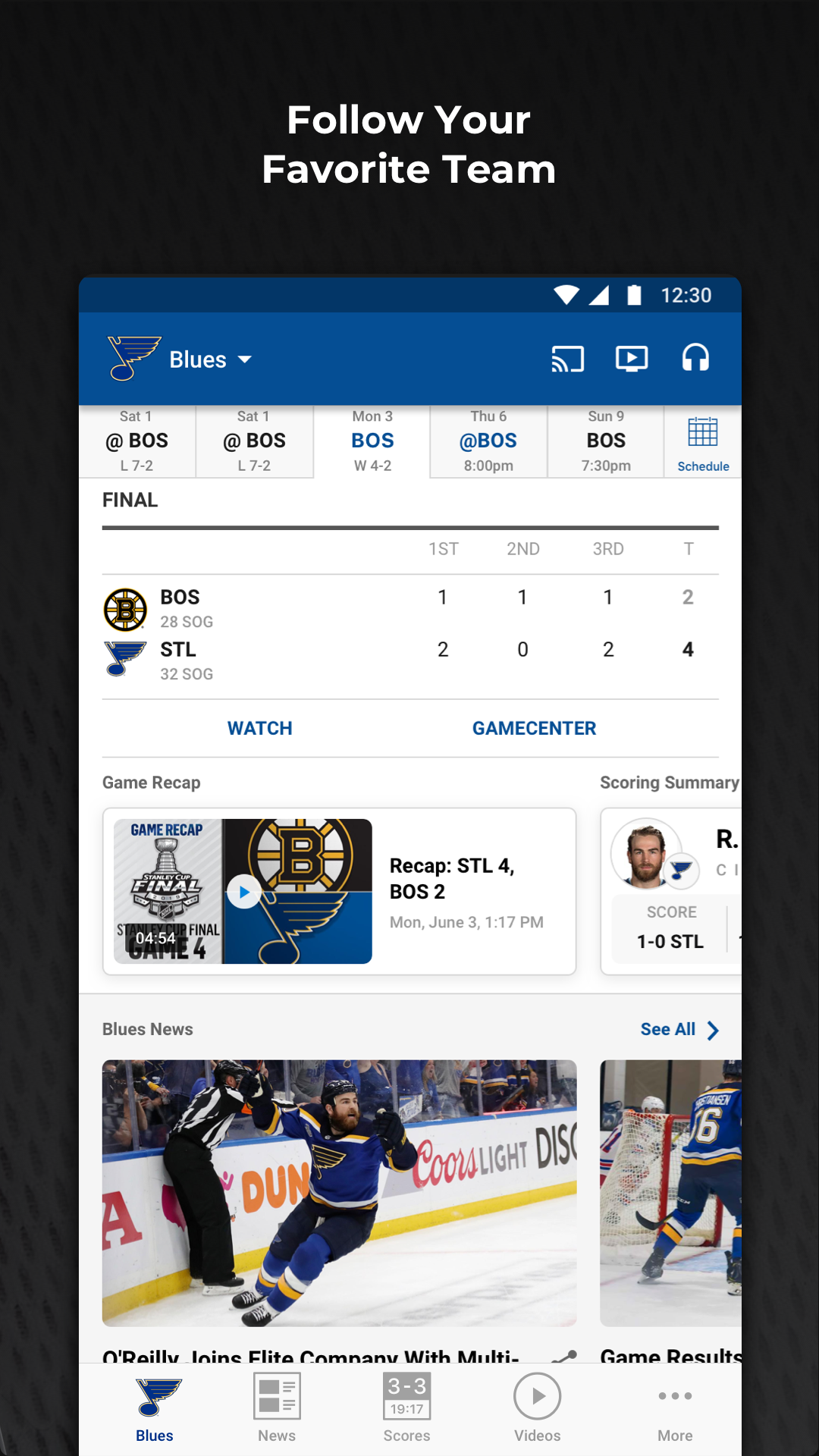 Android application NHL screenshort