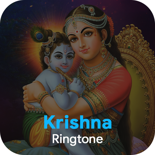 Krishana Ringtones logo