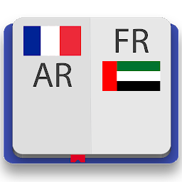 Значок приложения "French-Arabic Dictionary Premium"
