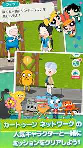 カートゥーン ネットワーク Sundaytown Applications Sur Google Play