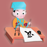 Calligrapher | Chinese Calligraphy | Calligraphy icon