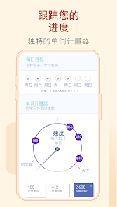 螢幕截圖圖片