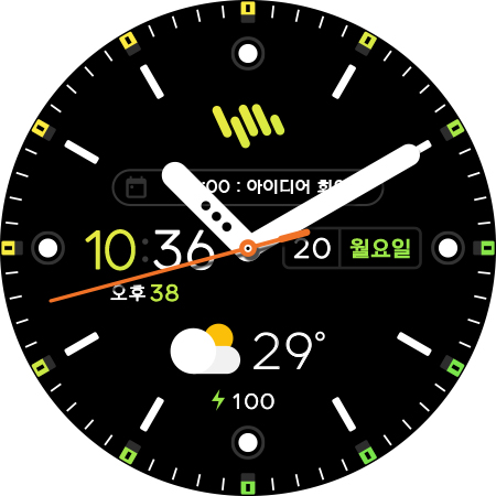 샘워치 Simple Analog 18 2022 screenshot 33