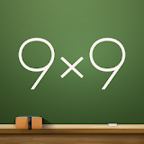 Multiplication table (Math, Brain Training Apps) icon