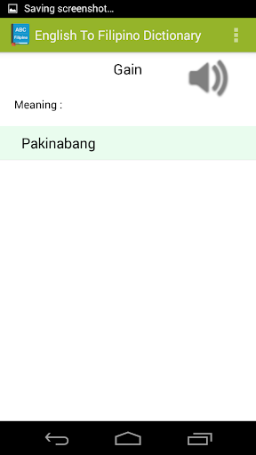 English To Tagalog Dictionary Screen 2