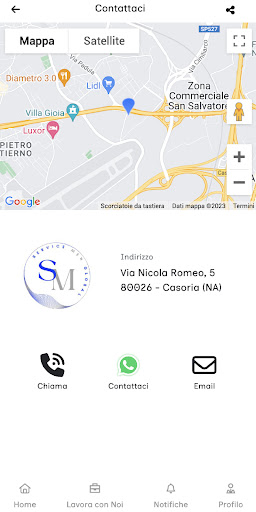 Service Men Screen 3