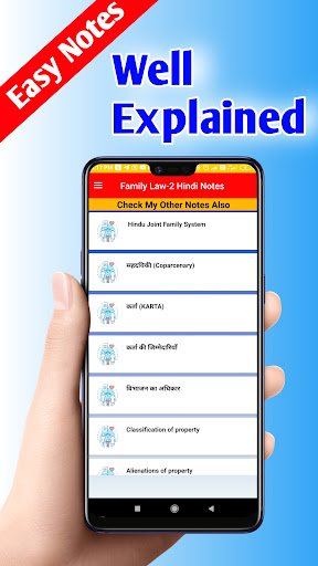 Android application Family Law-2 Hindi Notes screenshort